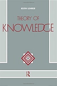 Theory of Knowledge (Paperback, 1st)