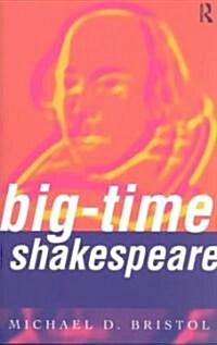 Big-Time Shakespeare (Paperback)