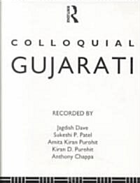 Colloquial Gujarati (Cassette)