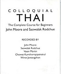 Colloquial Thai (Cassette)