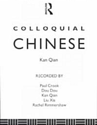 Colloquial Chinese (Cassette)