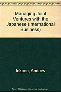 The Management of International Joint Ventures (Hardcover)