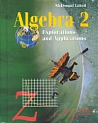 Algebra 2 (Hardcover, Student)