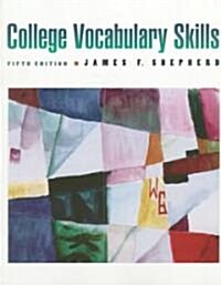 College Vocabulary Skills (Paperback, 5th)