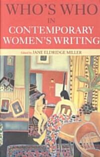 Whos Who in Contemporary Womens Writing (Paperback, 2nd)