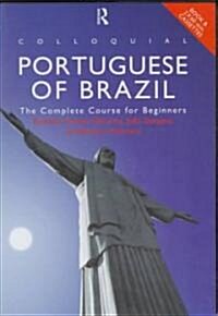 Colloquial Portuguese of Brazil (Paperback, Cassette)