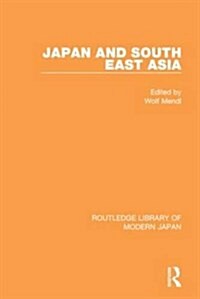 Japan and South East Asia (Hardcover)
