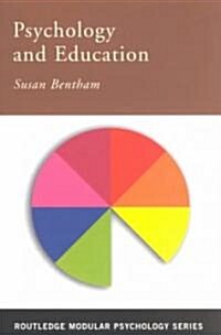 Psychology and Education (Paperback)