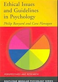 [중고] Ethical Issues and Guidelines in Psychology (Paperback)