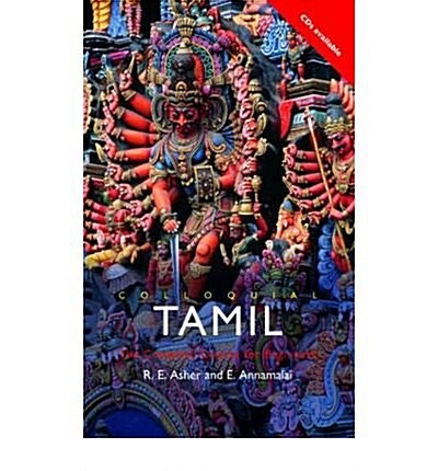 Colloquial Tamil (Paperback, Compact Disc)