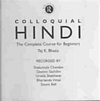 Colloquial Hindi (Audio CD)