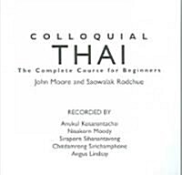 Colloquial Thai (CD-Audio, 2 New edition)