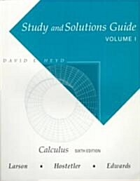 Study and Solutions Guide for Calculus (Paperback, 6th, Study Guide)