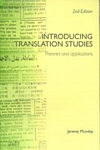 Introducing Translation Studies (Paperback, 2nd)