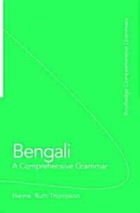 Bengali: A Comprehensive Grammar (Paperback)