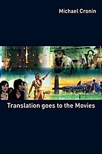Translation Goes to the Movies (Paperback)