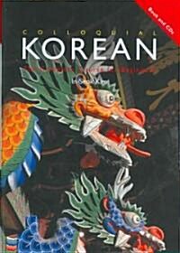 Colloquial Korean (Package)