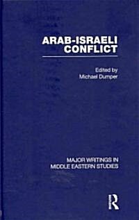 Arab-Israeli Conflict (Multiple-component retail product)