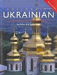 Colloquial Ukrainian (Package)