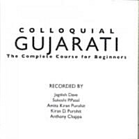 Colloquial Gujarati (Audio CD, 1st)
