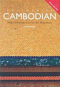 Colloquial Cambodian (Package)