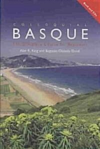 Colloquial Basque : A Complete Language Course (Package)