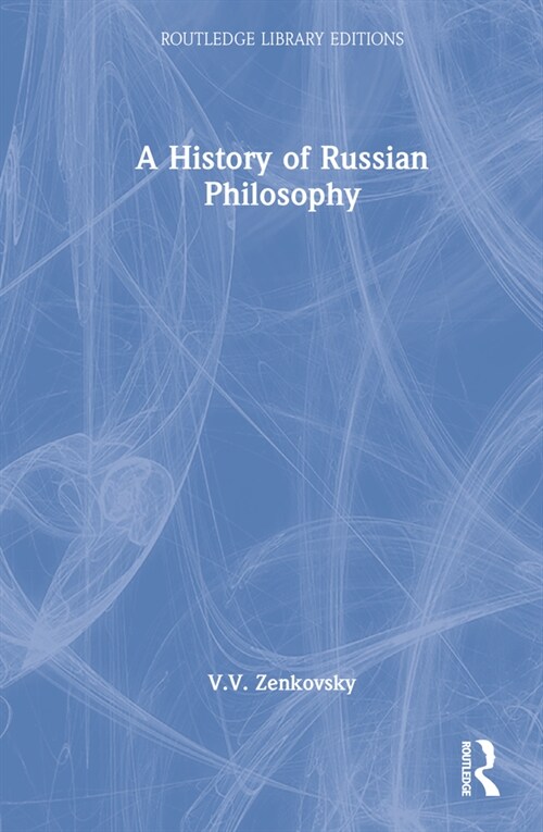 A History of Russian Philosophy (Multiple-component retail product)