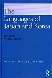 The Languages of Japan and Korea (Hardcover)