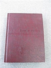 1988 Britannica Book of the Year (Hardcover)