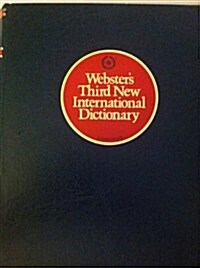 Websters third new international dictionary of the English language, unabridged (Paperback)