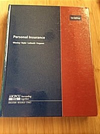 Personal Insurance (Personal insurance, 1st.edition) (Hardcover, 1ST)