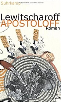 Apostoloff (Hardcover)