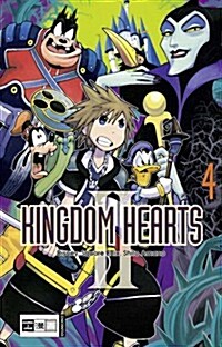 Kingdom Hearts II 04 (Paperback)