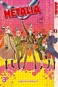 Hetalia - Axis Powers 03 (Paperback)