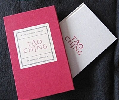 Tao Te Ching: A New English Version (Hardcover, Slp)