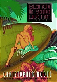 Island of the Sequined Love Nun (Hardcover, 1st)