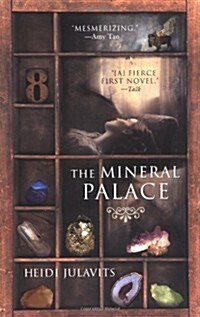 The Mineral Palace (Paperback)