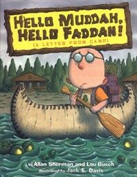 Hello Muddah, Hello Faddah: A Letter from Camp (Hardcover, 1)