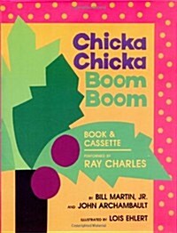 Chicka Chicka Boom Boom (Board book)