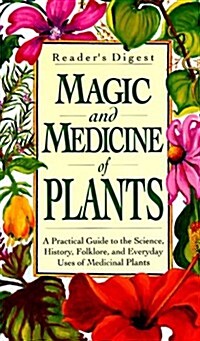 [중고] Magic and Medicine of Plants (Hardcover, 5th printing)