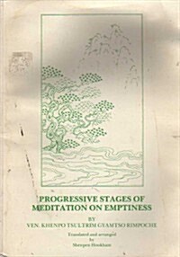 Progressive Stages of Meditation on Emptiness (Paperback, 2nd)