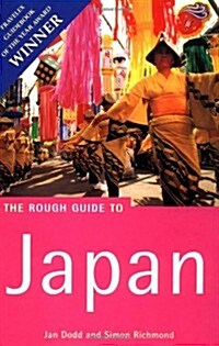 The Rough Guide to Japan 2 (Rough Guide Travel Guides) (Paperback, 2)