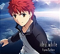 deal white(期間生産限定アニメ盤)(DVD付)(Single, CD+DVD, Limited Edition)