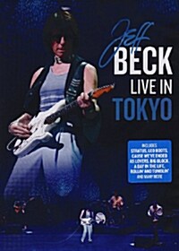 [수입] Jeff Beck - Live In Tokyo