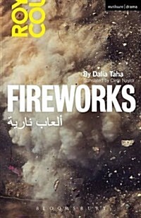 Fireworks : Al ab Nariya (Paperback)