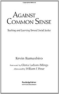 Against Common Sense (Hardcover)