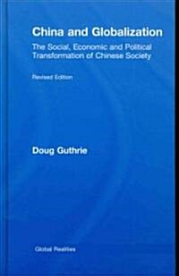 China and Globalization (Hardcover, 2nd, Revised)