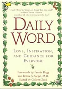 Daily Word: Love, Inspiration, and Guidance for Everyone (Paperback)