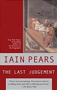 The Last Judgement (Paperback, Reprint)