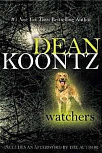Watchers (Paperback, Reprint)